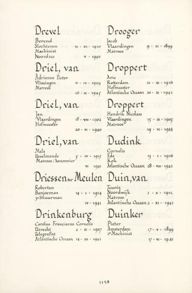 Pagina uit de oorspronkelijke Erelijst